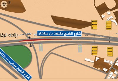 "الأشغال" تغلق المسار الأيسر على هذا الكوبري