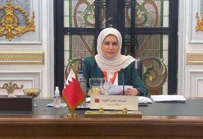 القائم بأعمال أمين عام مجلس الشورى تشيد بمستوى التطوير والدعم للأمانات العامة للبرلمانات العربية