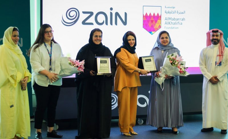 المبرة الخليفية تطلق برنامجها التدريبي الصيفي لطلبة (إثراء الشباب)