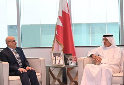 وزير الصناعة يطلع على مستجدات مشاركة البحرين في المؤتمر العالمي للابتكار والتكنولوجيا