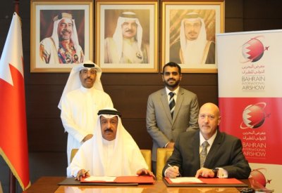 أكاديمية أكسفورد السعودية تعلن مشاركتها بمعرض البحرين للطيران 2022