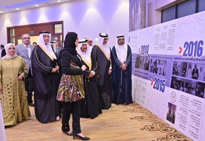 الريادة الشبابية تحتفل بالذكرى العاشرة لتأسيس الجمعية
