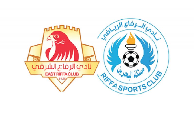 الرفاع يواجه “الشرقي” اليوم بالمحرق