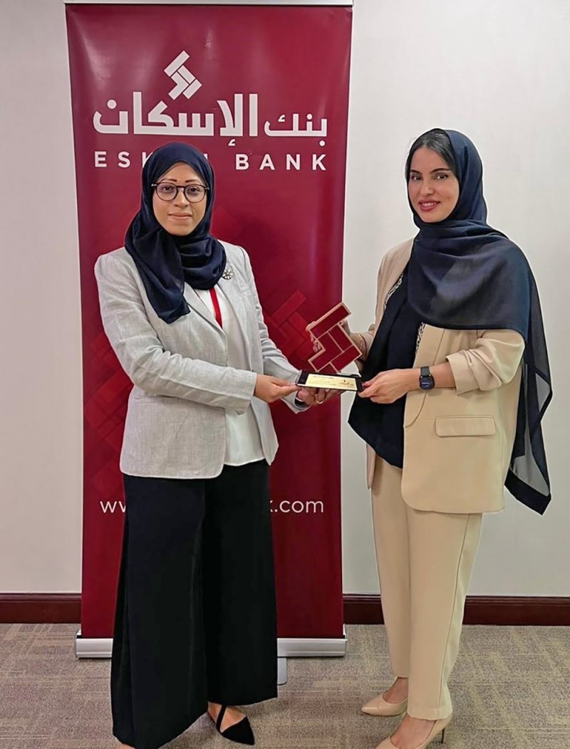 بنك الإسكان ينظم ندوة تثقيفية توعوية لموظفيه