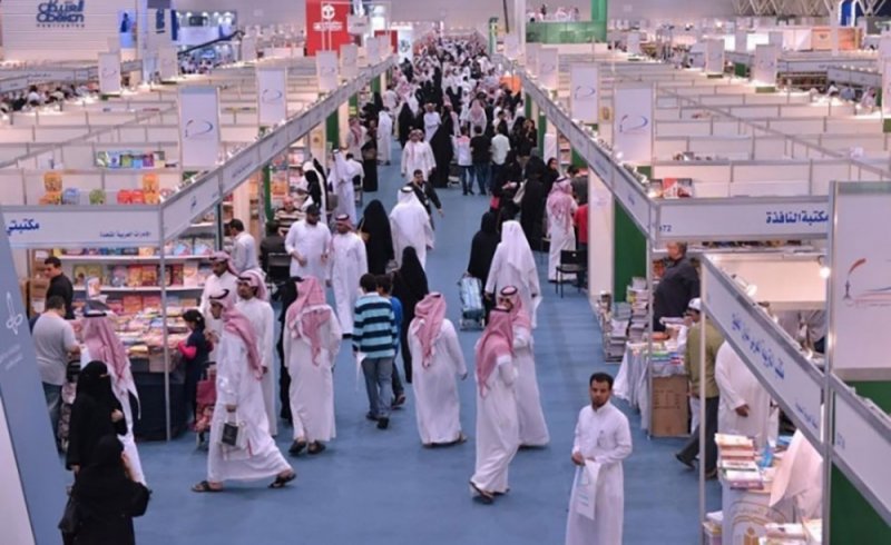 تونس ضيف شرف معرض الرياض الدولي للكتاب