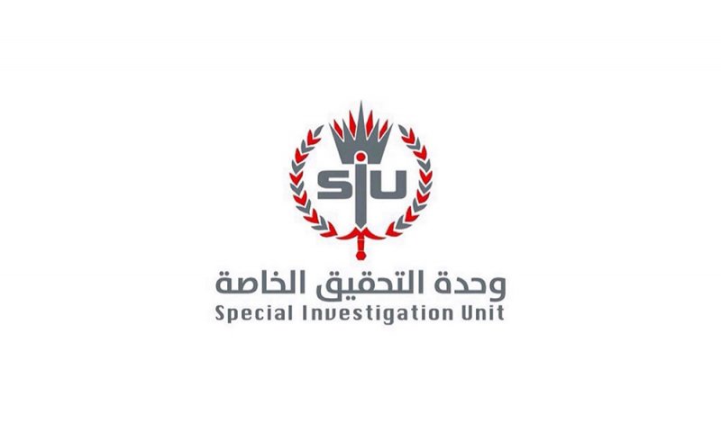 الحبس 3 أشهر لشرطي اعتدى على الغير.. وهذه تفاصيل 21 شكوى