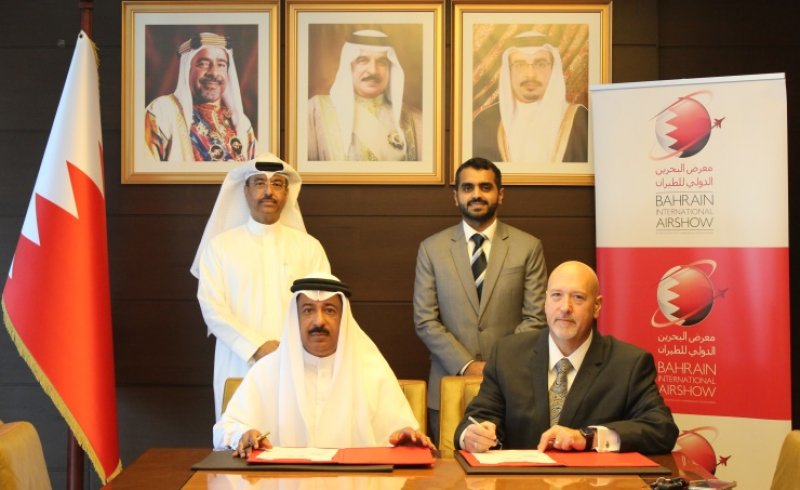 أكاديمية أكسفورد السعودية تعلن مشاركتها بمعرض البحرين للطيران 2022