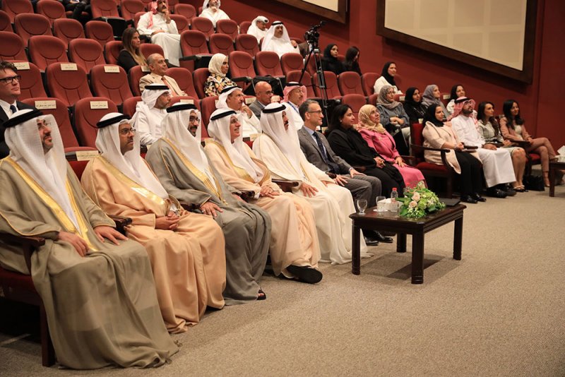 تدشين مركز البحرين للابتكار ونقل التكنولوجيا في جامعة البحرين