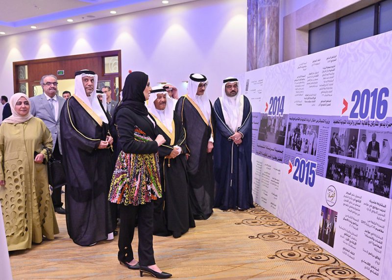 الريادة الشبابية تحتفل بالذكرى العاشرة لتأسيس الجمعية