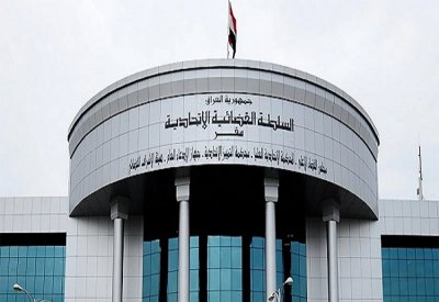 العراق يترقب قرار القضاء بشأن حل البرلمان
