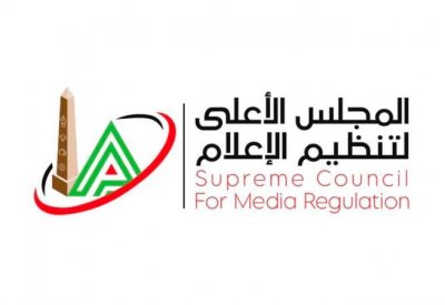مصر تلزم المنصات التليفزيونية بعدم بث مواد تتعارض مع قيم المجتمع