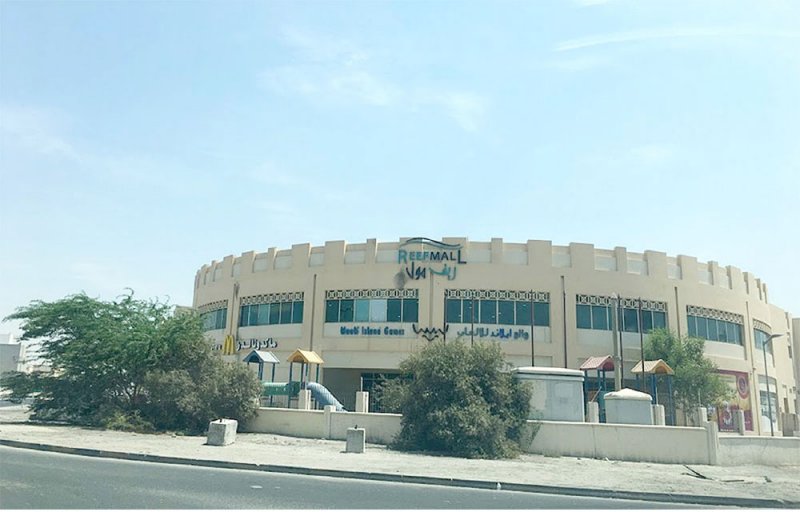 تعيين شركة لتطوير مجمع الريف التجاري في المالكية