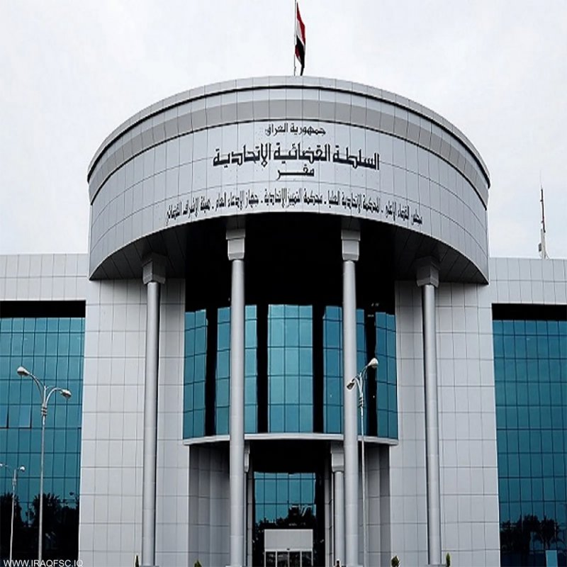 العراق يترقب قرار القضاء بشأن حل البرلمان