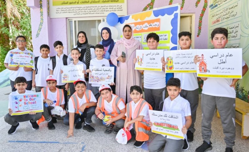 بالصور: 147 ألف طالب عادوا إلى مقاعدهم في جميع المدارس الحكومية