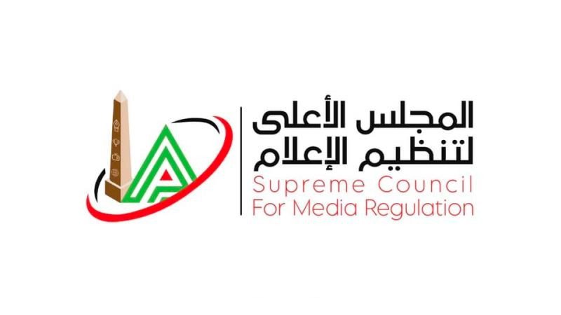 مصر تلزم المنصات التليفزيونية بعدم بث مواد تتعارض مع قيم المجتمع
