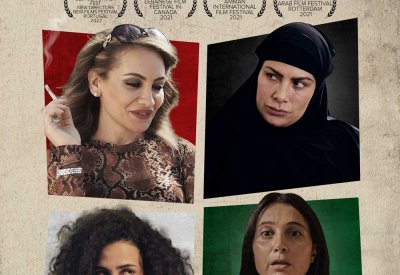 MAD تشارك بـ 7 أفلام في مهرجان طرابلس للأفلام في لبنان