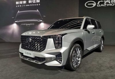 تحديثات الفاخرة جي ايه سي موديل GS8