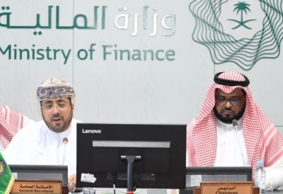 مجلس التعاون الخليجي يبحث تحقيق المساواة لمواطنيها في العمل في القطاع الحكومي