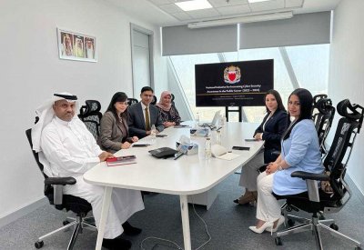 الأمن السيبراني والإدارة العامة يبحثان سبل التعاون لنشر ثقافة الأمن السيبراني في القطاع العام