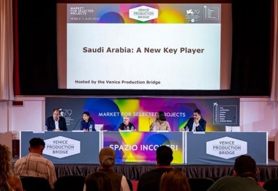 هيئة الأفلام السعودية وتواجد مهم في مهرجان فينيسيا