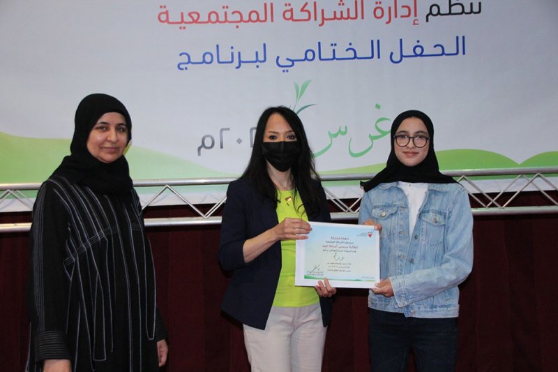 "التربية" تختتم برنامج "غرس" لتطوير الطلبة الموهوبين