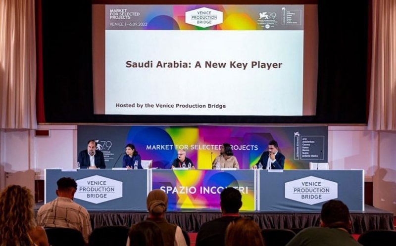 هيئة الأفلام السعودية وتواجد مهم في مهرجان فينيسيا