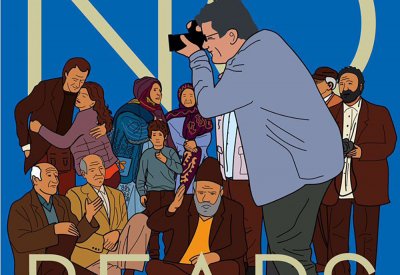 الكشف عن ملصق فيلم "الدب" لـ جعفر بناهي في"البندقية"