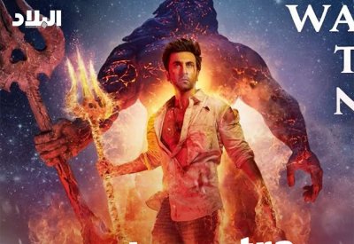 جديد "سينيكو" الفيلم الهندي Brahmastra 