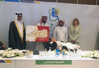 العصفور يؤكد أهمية توفير الحماية الشاملة لذوي العزيمة واكتشاف مواهبها