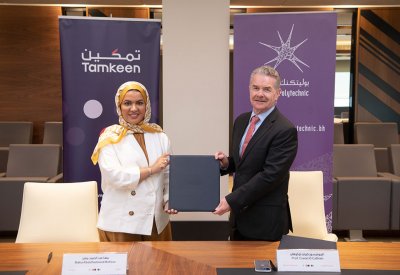 "تمكين" تدعم تدريب حوالي 100 بحريني على تطوير تطبيقات iOS باستخدام برمجة "سويفت"