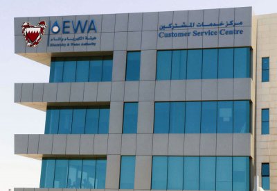 اقتراح لـ“الكهرباء”: افتحوا فروعكم إلى جانب “الأونلاين”