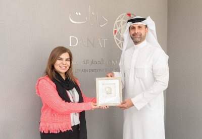 سفير مملكة البحرين لدى دولة إسرائيل يزور معهد "دانات"