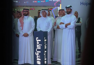 ناصر بن حمد يشيد بالتعاون الوثيق بين مشاريع الأمل والقطاع الخاص