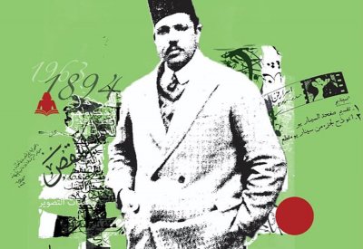 ندوة  تكريمية عن الرائد  السينمائي محمد بيومي