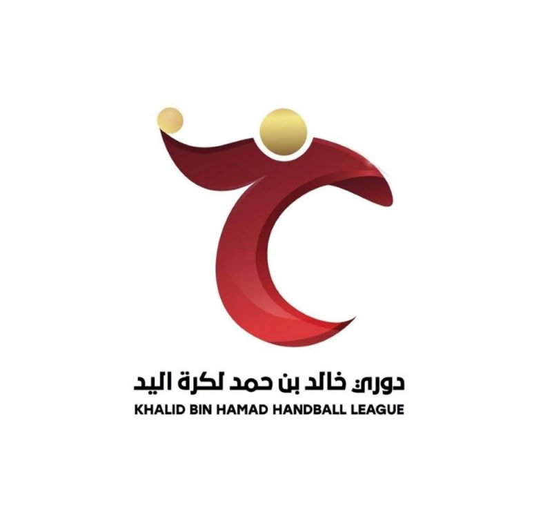 الاثنين تنطلق الجولة الثانية لدوري خالد بن حمد