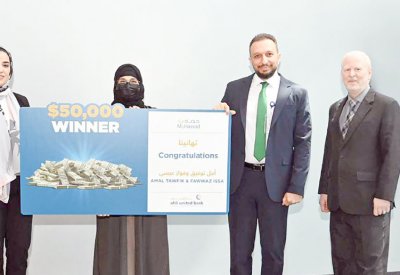 “الأهلي المتحد” يعلن العد التنازلي لجائزة الأحلام بقيمة مليون دولار