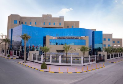 مركز ولي العهد للتدريب و البحوث الطبية ينظم مؤتمر البحرين الدولي للجروح