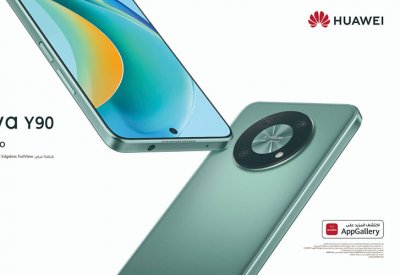 خمسة أسباب تجعلنا نحب هاتف HUAWEI nova Y90 الجديد.. القوي ذو الشاشة الضخمة