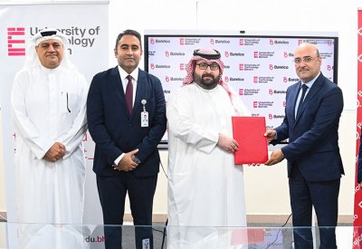 جامعة البحرين للتكنولوجيا تتعاون مع بتلكو لتقديم حل متقدم لشبكة الواي فاي