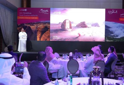 الهيئة السعودية للسياحة تختتم أولى اجتماعاتها في المنامة ضمن جولة ترويجية تشمل دول مجلس التعاون
