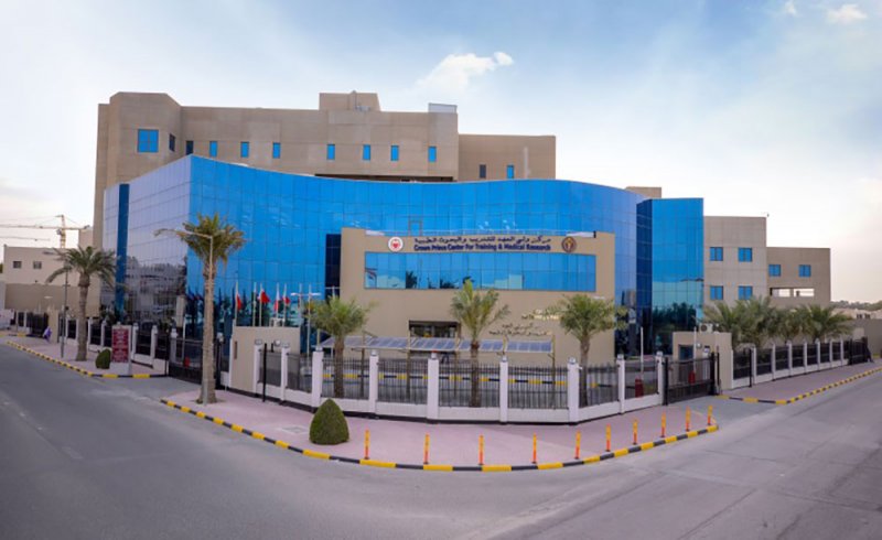مركز ولي العهد للتدريب و البحوث الطبية ينظم مؤتمر البحرين الدولي للجروح