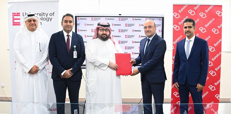 جامعة البحرين للتكنولوجيا تتعاون مع بتلكو لتقديم حل متقدم لشبكة الواي فاي