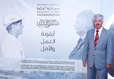 السيد: وفاة أبي خلّفت ظروفًا صعبة...وتركت الدراسة طمعًا في “بابكو”