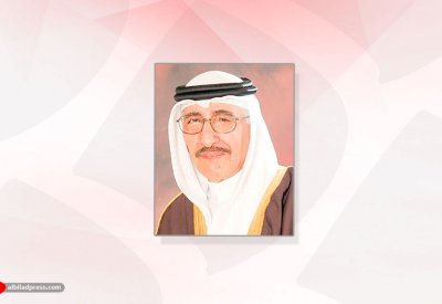 جائزة “يوسف كانو” تُقِر مجالات الدورة الحادية عشرة