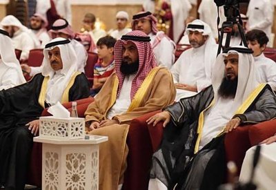 الأوقاف السنية تقيم حفل ختامي لبرنامج معونة المتعلم لحفظ المتون