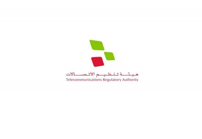 "هيئة الاتصالات": تعيين شركة استشارية.. لهذا السبب