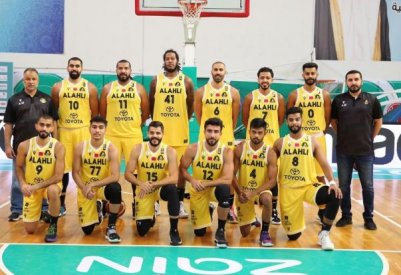 تعرف على مجموعة الأهلي في "عربية السلة"