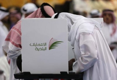الموازنات هي حجر الزاوية لنجاح المجالس البلدية