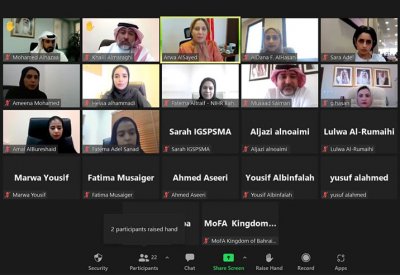 وزارة الخارجية تعقد ندوة لكافة الوزارات والهيئات المعنية بتنفيذ مشاريع الخطة الوطنية لحقوق الإنسان 
