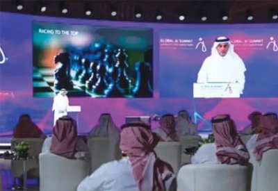 بيان الرياض للذكاء الاصطناعي: استخدام التقنيات لتحويل المستقبل إلى واقع قريب